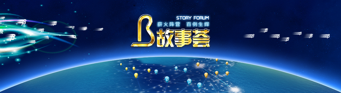 糖尿病病例征集